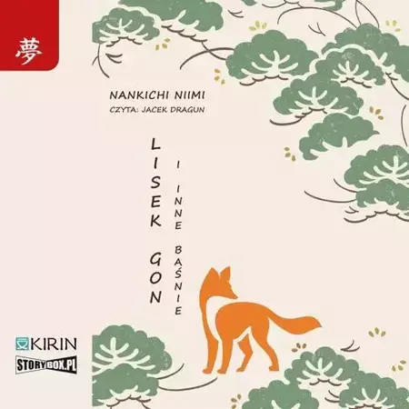 audiobook Lisek Gon i inne baśnie - Nankichi Niimi