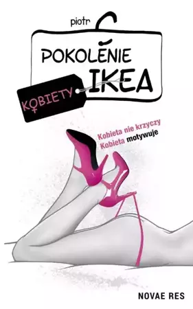 audiobook Pokolenie Ikea. Kobiety - Piotr C