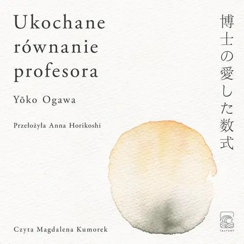 audiobook Ukochane równanie profesora - Yoko Ogawa