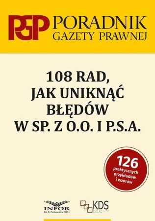 eBook 108 rad jak uniknąć błedów w sp. z o.o. i P.S.A - Praca zbiorowa