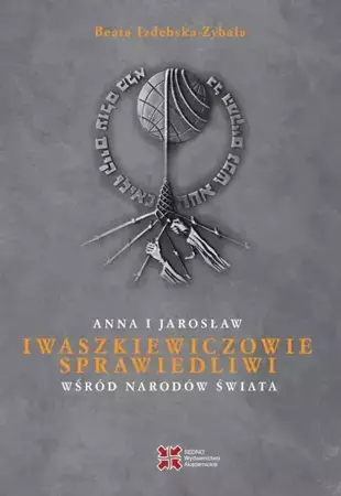 eBook Anna i Jarosław Iwaszkiewiczowie - Beata Izdebska-Zybała mobi epub