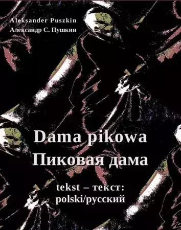 eBook Dama pikowa - Aleksander Puszkin mobi epub