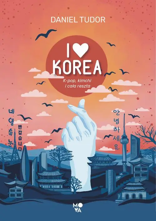 eBook I love Korea - Daniel Tudor epub mobi