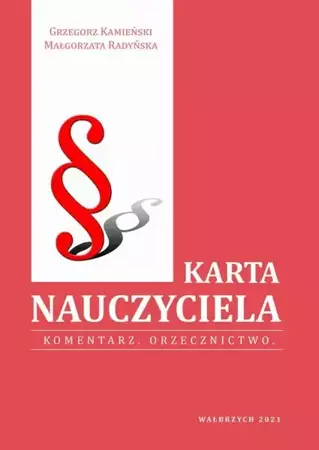 eBook Karta nauczyciela. Komentarz.Orzecznictwo. - Grzegorz Kamieński