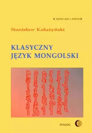 eBook Klasyczny język mongolski - Stanisław Kałużyński