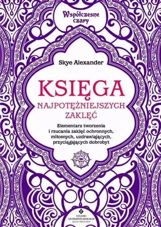 eBook Księga najpotężniejszych zaklęć - Skye Alexander mobi epub