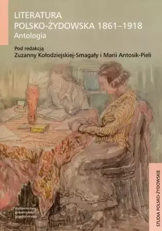 eBook Literatura polsko-żydowska 1861-1918 - Zuzanna Kołodziejska-Smagała