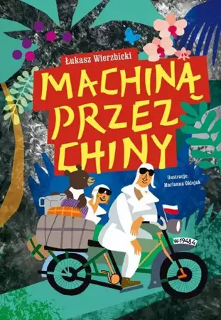 eBook Machiną przez Chiny - Łukasz Wierzbicki