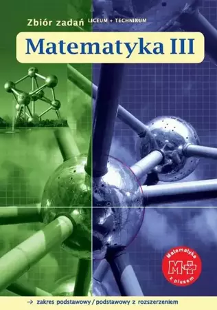 eBook Matematyka III. Zbiór zadań - Praca zbiorowa