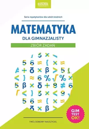 eBook Matematyka dla gimnazjalisty Zbiór zadań - Adam Konstantynowicz