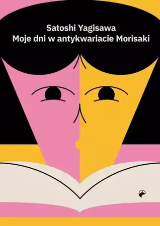 eBook Moje dni w antykwariacie Morisaki - Satoshi Yagisawa epub mobi