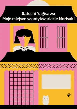 eBook Moje miejsce w antykwariacie Morisaki - Satoshi Yagisawa mobi epub