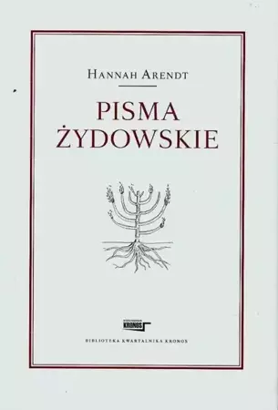 eBook Pisma żydowskie - Hannah Arendt epub mobi