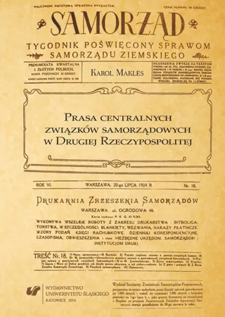 eBook Prasa centralnych związków samorządowych w Drugiej Rzeczypospolitej - Karol Makles