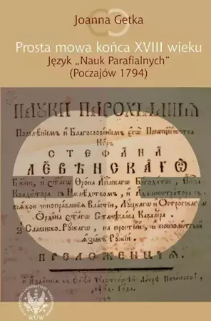 eBook Prosta mowa końca XVIII wieku - Joanna Getka