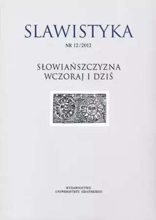 eBook Slawistyka 12/2012. Słowiańszczyzna wczoraj i dziś - Natalia Wyszogrodzka-Liberadzka