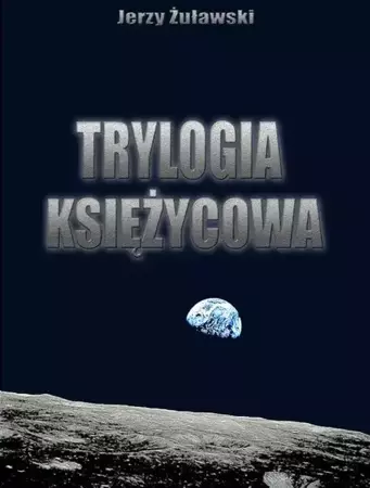 eBook Trylogia ksieżycowa - Jerzy Żuławski mobi epub