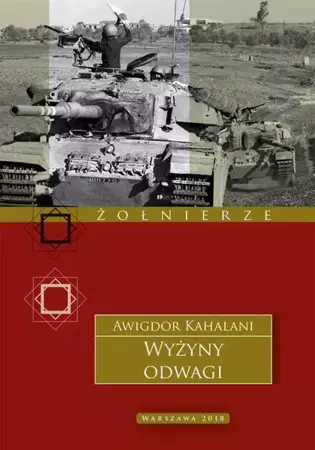 eBook Wyżyny odwagi - Awigdor Kahalani mobi epub