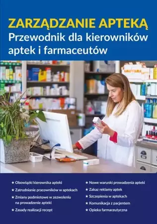 eBook Zarządzanie apteką. Przewodnik dla kierowników aptek i farmaceutów - Praca zbiorowa mobi epub