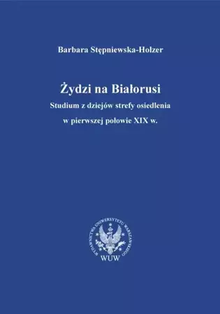 eBook Żydzi na Białorusi - Barbara Stępniewska-Holzer