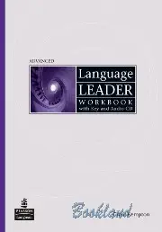 zz Language Leader Advanced WB with key +CD OOP - Grant Kempton